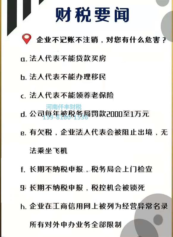 /qianfengcs/editor/06505941a8831fa3f2805a5bb6d33a51.jpg