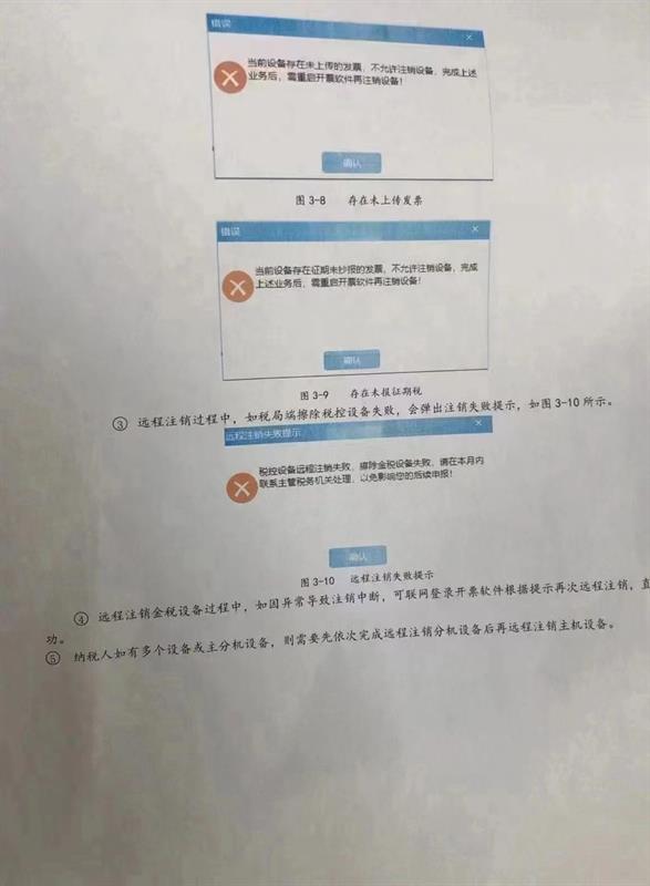 /qianfengcs/editor/5e7a3bfccc1f276a0500cfef19c03471.jpg